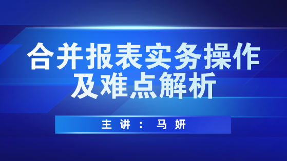 新奥正版全年免费资料,新奥正版全年免费资料与安全设计策略解析——刻版40.16.91,全面应用数据分析_锓版70.37.94