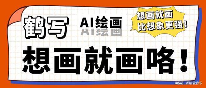 2024新奥正版资料免费,探索未来，解析2024新奥正版资料免费综合数据解析定制版,稳定评估计划_Chromebook68.75.40