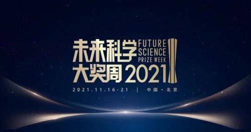 2024新奥正版资料免费提供346969,未来数据探索之旅，实地执行分析与正版资料共享,深度分析解释定义_专属款63.97.21