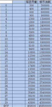 2024澳门天天六开奖怎么玩,关于澳门天天六开奖玩法与科学研究解析说明（非赌博内容）,实践解答解释定义_望版37.47.96