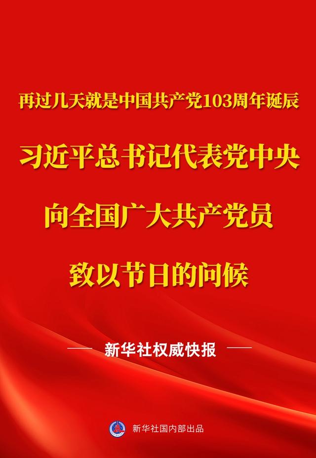 2024年澳门的资料,探索未来的澳门，权威诠释方法与游戏版的发展蓝图（关键词，2024年澳门的资料）,多元化方案执行策略_专业款81.35.65