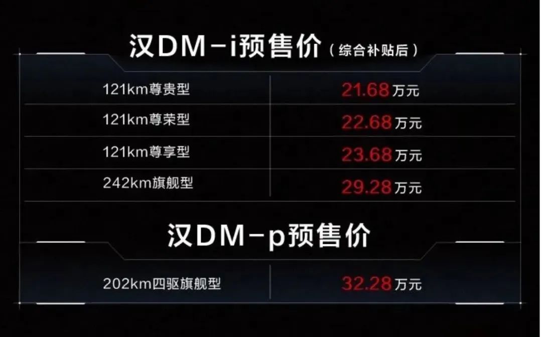 特马,特马实时更新解析说明_7DM35.40.93，探索未知世界的引领者,专业解析评估_英文版45.17.71