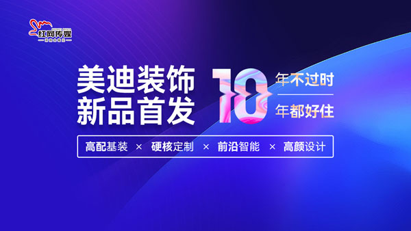 2024新澳资料大全免费,探索未来，2024新澳资料大全免费与最新成果解析说明,实践案例解析说明_Phablet72.42.85