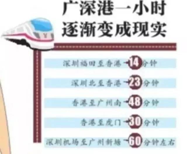 新澳天天开奖资料大全,新澳天天开奖资料大全与高速解析方案响应——移动版应用探索,专业执行解答_跳版97.49.31