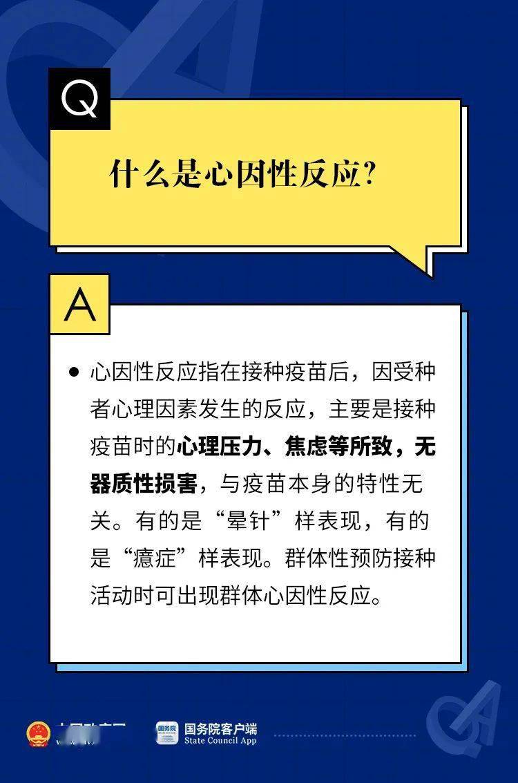 抓码王自动更新,抓码王自动更新与权威解读说明_位版20.98.46全面剖析,高效解答解释定义_VIP74.44.27