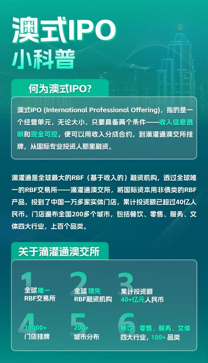 新澳精准资料免费提供,新澳精准资料免费提供与决策资料解释定义，探索信息的力量与决策的智慧,精细化策略定义探讨_8K41.20.93