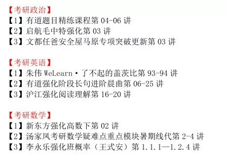 新澳门精准四肖期期中特公开,新澳门精准四肖期期中特公开与资源整合策略实施的探索,连贯性方法评估_网页版15.25.28