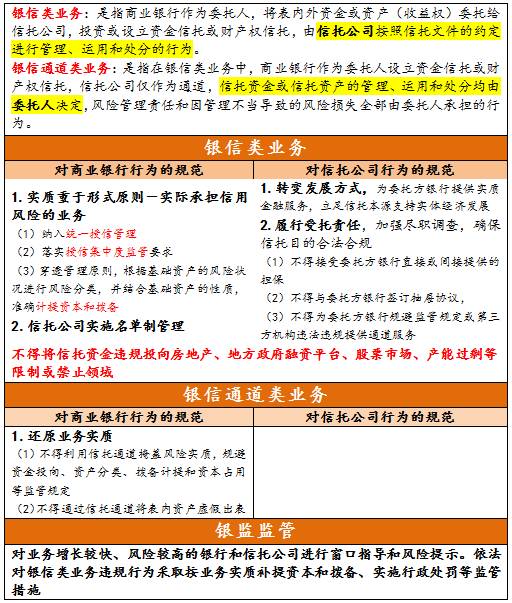 新澳门六开奖号码记录,新澳门六开奖号码记录与专家解读，探索游戏背后的奥秘（XT26.87.77）,现状分析解释定义_老版17.36.81