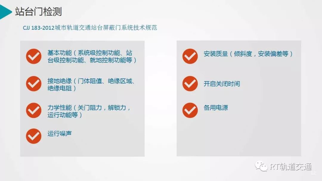 澳门最准最快的免费的,澳门最准最快的免费定性解析评估系统，探索未来的智能科技潜力,理论研究解析说明_Kindle14.32.59