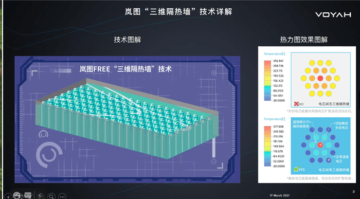 金算盘