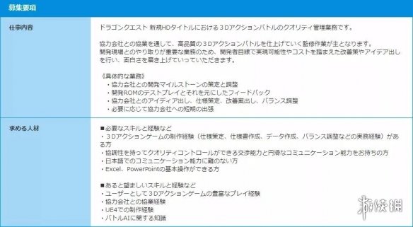 2024澳门天天开好彩资料?