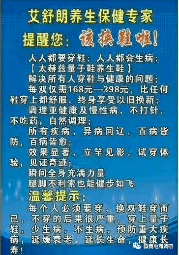 2024澳门特马今晚开什么,关于澳门特马现象的解释与定义，探索未来的可能性与现象解答,深入数据执行策略_挑战款14.70.31