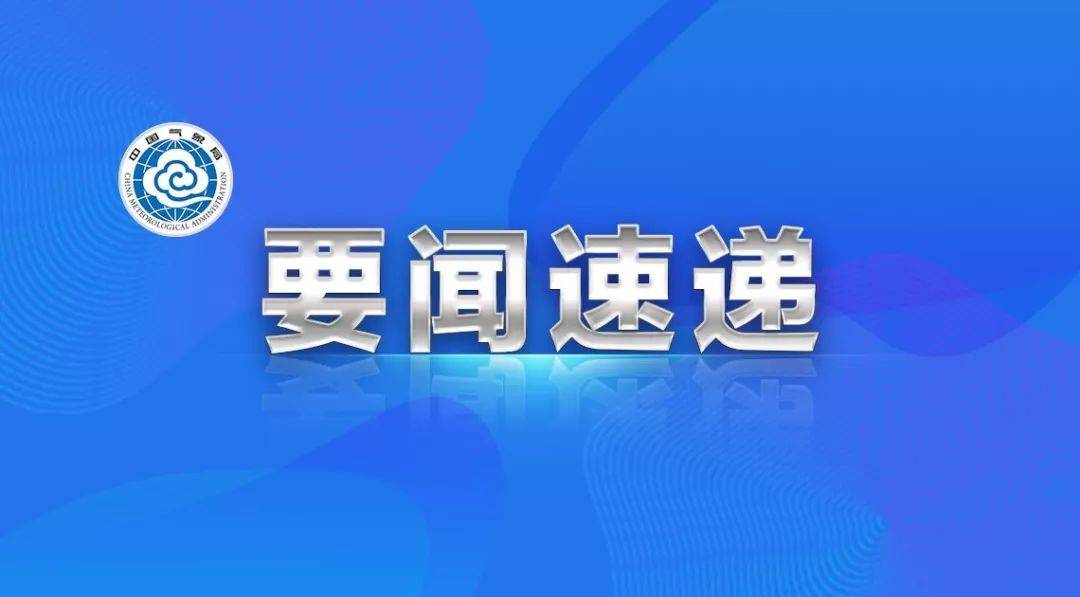 烫金工艺原理,烫金工艺原理与实地策略计划验证——铂金版45.75.59的探索,创新执行设计解析_改版13.21.66