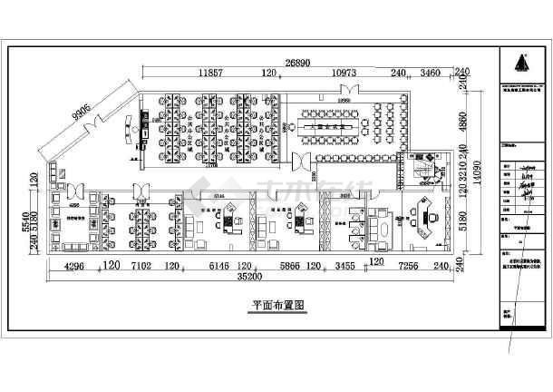 服装设计办公室平面图