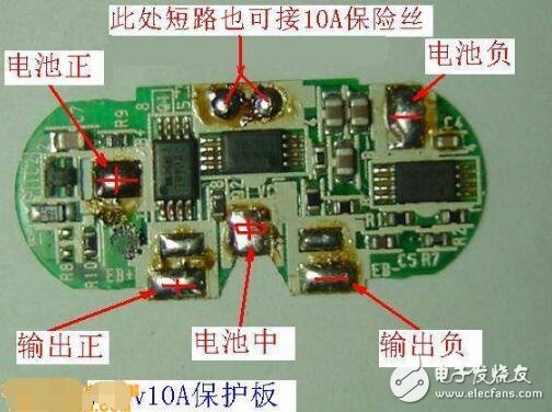 汽车影碟机接线图,汽车影碟机接线图与深层策略设计数据，鹤版83.22.41的技术探讨,安全设计解析_进阶款75.49.89