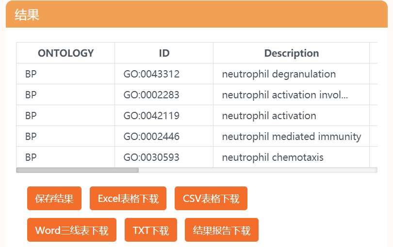 草坪灯座,草坪灯座实践性方案设计，创新、实用与美观的融合,完整的执行系统评估_Pixel62.70.97