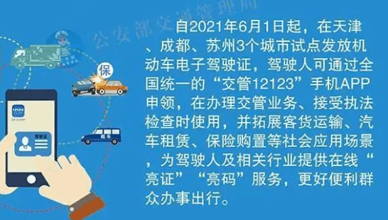 2025年香港正版资料免费大全