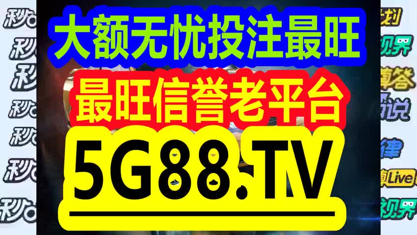 管家婆一码一肖资料大全水果