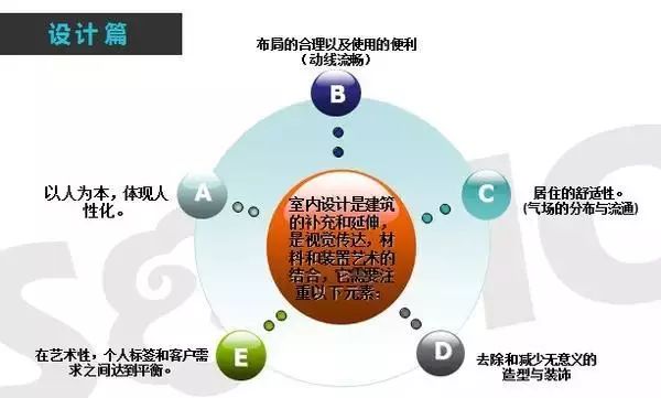 四不像的真正图片,稳定性策略解析_底版68.63.96