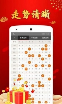 49图库澳门资料大全免费下载,快速设计解析问题_复古款33.74.91