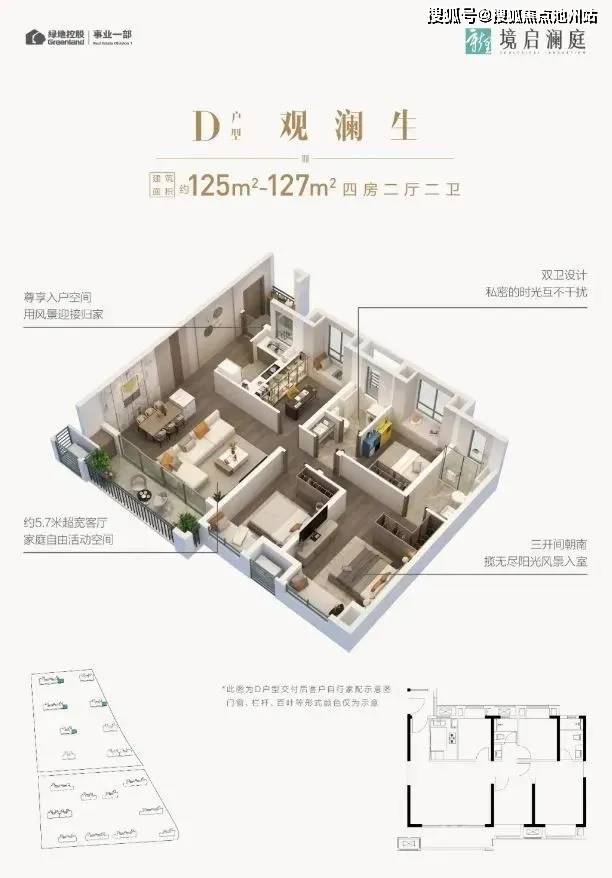 新澳精准资料免费提供265期,最新核心解答定义_Mixed72.69.79