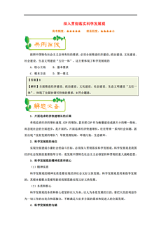 香港100最准一肖三期出一肖