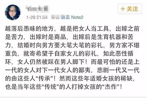 王一珩一秒放弃娶媳妇的说法并没有实际证据支持，因此无法确定其真实性。，每个人的情感和婚姻选择都是个人自由，受到个人喜好、价值观、家庭背景、社会环境等多种因素的影响。因此，关于某个人是否放弃娶媳妇的说法，需要基于事实进行客观评估，避免主观臆断和猜测。，此外，婚姻是人生中重要的一部分，但也需要考虑到自身的实际情况和未来规划，做出理性和负责任的决策。无论做出何种选择，都应该尊重自己和他人的感受，以诚信、尊重和理解为前提，建立健康、平等和稳定的婚姻关系。