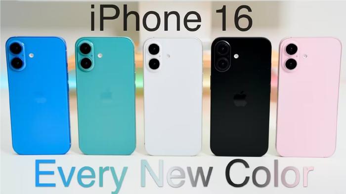 iPhone16系列或出最便宜版本