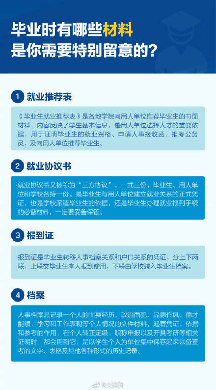 根据我所掌握的知识，暂时无法确认济南娃王乙冰是否获得了滑雪世界冠军。，建议通过访问相关的体育新闻网站、政府官方公告、媒体报道或与王乙冰本人取得联系，以获取最准确和最新的信息。同时，也可以关注相关的体育比赛和赛事，以获取更多关于王乙冰的最新动态和成就。