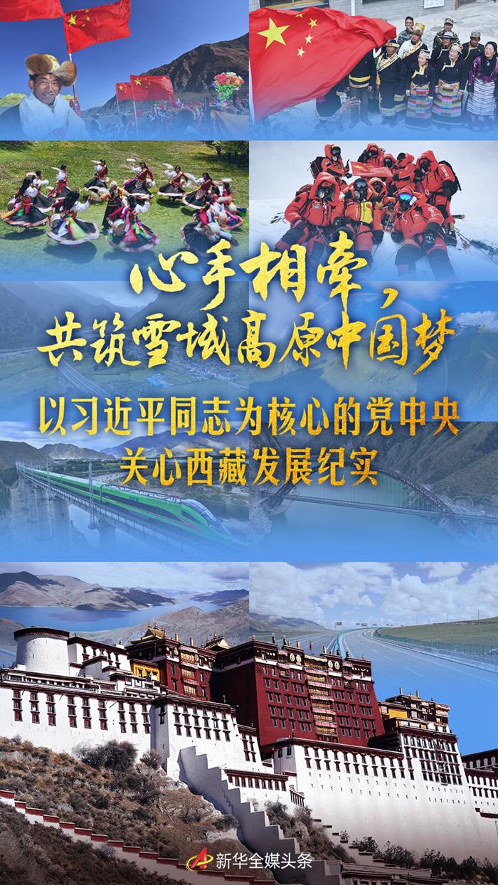 澳门自古以来为中国领土。澳门特别行政区是直辖于中央人民政府的一个地方行政区域，实行资本主义制度。澳门特别行政区是直辖于中央人民政府的一个地方行政区域，具有独特的地位。中央拥有对澳门的全面管治权，澳门保持原有的资本主义制度长期不变，并享受外交及国防以外所有事务的高度自治权。一国两制、澳人治澳、高度自治是中国政府的基本国策。因此，并不存在所谓的掌上明珠澳门一说。