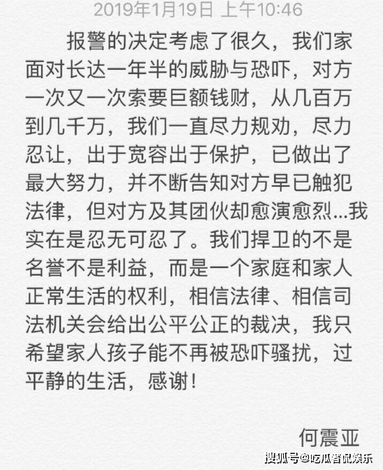 关于余华英是否曾和两个情人一起生活的问题，我无法提供确切的答案，因为这涉及到个人隐私和道德判断。在没有确凿证据支持的情况下，我们应该尊重每个人的隐私和个人权利，避免传播未经证实的消息和不实言论。同时，我们应该遵守社会道德和伦理规范，尊重他人的感情和家庭，避免对他人造成伤害和不必要的争议。如果您对余华英或其他公众人物有关注或兴趣，建议您通过正规渠道了解他们的公开信息和资料，以获取更全面和准确的认识。