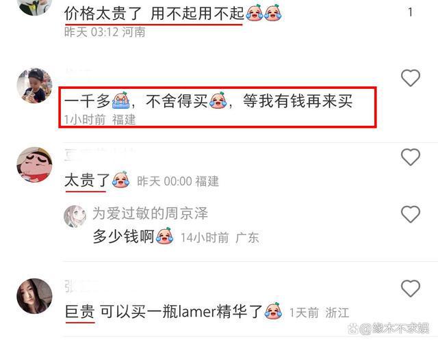 由于我无法实时查看赵露思的微博内容，因此无法确定她的微博内容是否不可见。如果她的微博内容不可见，可能是因为她的账号设置了隐私权限，或者发布了违规内容被平台处理。，如果您对赵露思的微博内容感兴趣，建议您通过正规渠道关注她的官方社交媒体账号，并尊重她的个人隐私和权益。同时，也要注意遵守社交媒体平台的规定和法律法规，不传播违规内容和侵犯他人权益的信息。