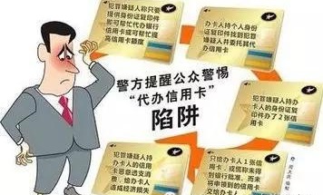 2024年超350名医药系统干部被查