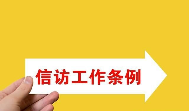 越级走访是一种盈利行为，可能会导致严重的后果。如果多人多次煽动串联他人越级走访被抓，那么这些人可能会面临刑事指控和法律责任。因此，我们应该遵守法律法规和社会秩序，尊重他人的权利和尊严，避免参与任何盈利活动。如果有任何不满或问题，应该通过合法途径表达和解决。