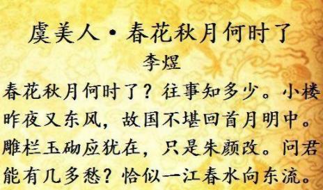 许七安一腔热血勇闯大奉，这句话描述的是一个充满热血和勇气的人物形象，许七安是这个人物的名字，而大奉则可能是他所要闯荡的地点或领域。，这个人物可能是一个英勇无畏、敢于挑战自我和面对困难的角色。他有着强烈的意志力和决心，愿意为了自己的目标而勇往直前。他的热血和勇气可能源于内心的信念、责任感或者对某种理想的追求。，在现实生活中，每个人都可以学习这种热血和勇气，去面对生活中的挑战和困难。无论我们面对的是什么，只要有信念和决心，就能够勇往直前，实现自己的梦想和目标。