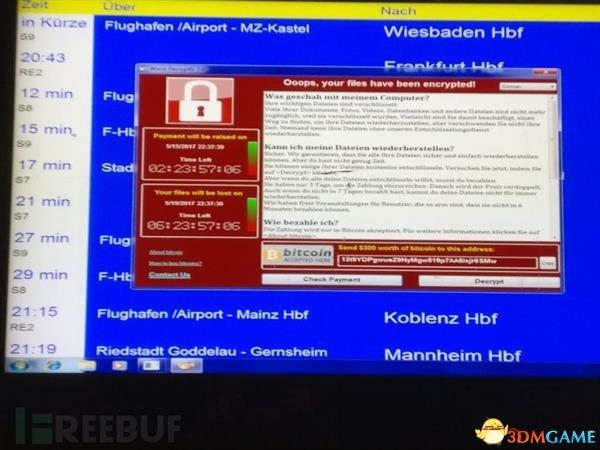 德国机场突发电脑系统故障