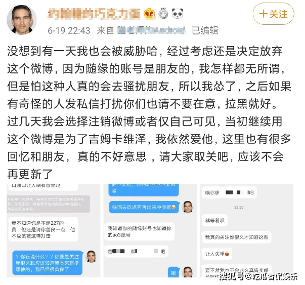 关于百万粉丝博主起诉交警队的事件，法院回应会根据法律程序进行审理。，具体的情况需要看起诉的理由和证据。如果博主认为交警队存在盈利行为，例如处罚不当、执法过程中侵犯了其权益等，可以通过法律途径进行维权。在起诉过程中，法院将会对双方提供的证据进行审查，并依法作出判决。，需要注意的是，公众人物作为公民，也应当遵守法律法规，尊重执法机关的工作。同时，法院在审理案件时会秉持公正、公平的原则，维护社会的法律秩序。，目前关于此事件的具体细节并未透露，建议等待官方通报，以了解详细经过和最终结果。