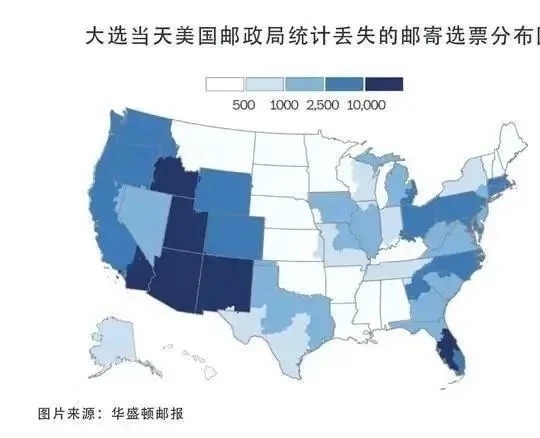 特朗普在社交媒体上发布了带有北美洲地图的图片，并在地图上标注了四个红叉。这四个红叉可能代表他对某些地区或某些政策的关注或担忧。然而，具体的含义需要结合当时的新闻背景、事件背景以及特朗普的言论和行动来解读。由于信息可能存在变化，建议您通过查阅相关的新闻报道或官方声明来获取更准确的信息。