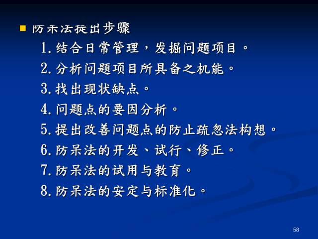 根据我所掌握的知识，暂时无法提供关于西藏定日余震超过1600次的确切数据。地震及其余震的次数和强度受到多种因素的影响，包括地质结构、地震源等。建议您关注当地地震监测机构或官方媒体的最新消息，以获取最准确和最新的数据。同时，也请注意自身安全，遵循当地政府和救援机构的安全指引。