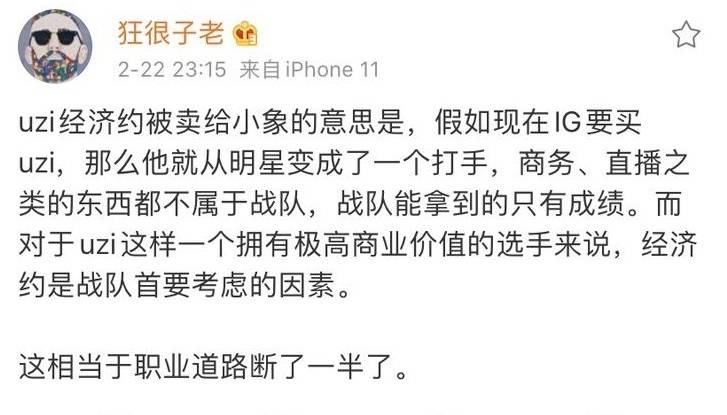 这句话暗示某人的生活中出现了一些停滞或困境，仿佛时间定格在了特定的年份，即1996年。这可能意味着这个人的生活方式、经历或心态长时间没有变化，或者他的人生在某种程度上停滞不前，无法摆脱某种困境或状态。，这种情况可能由多种因素导致，例如职业困境、人际关系问题、心理困扰等。面对这种情况，建议积极寻求改变和突破，尝试新的生活方式和思维方式，寻找新的兴趣和目标，以逐步走出困境，继续向前发展自己的人生。如果需要帮助和支持，也可以寻求专业心理咨询或寻求其他可靠的帮助和支持渠道。