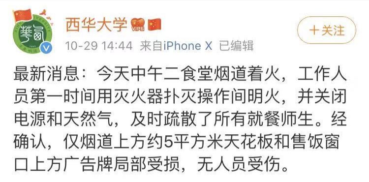 我不确定您所指的孙阳是谁，也不确定您所提到的孤注一掷和年阅片量之间的联系是什么。如果您能提供更多的背景信息或上下文，我可以尝试为您提供更准确的答案。同时，请注意保持对他人的尊重和合法性，避免使用不当的言论。