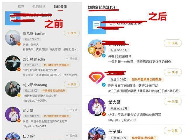 孙阳是中国的一位演员，关于他的信息，可以通过关注其社交媒体账号或者相关新闻报道获取。至于有吻戏的信息，可能是关于他出演的某部电视剧或电影的情节。，不过，为了尊重演员及其作品，建议通过官方渠道或可靠消息来源获取关于他的最新信息和动态，避免传播未经证实的小道消息。同时，在观看影视作品时，也应保持理性，关注作品本身的艺术价值和演员的演技，而不是过分关注八卦或绯闻。