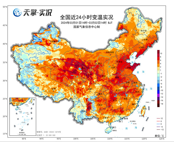 多地“三九天”升温 暖如早春