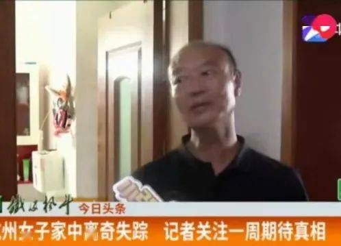 央视报道的大连男子推妻坠海案是一起非常严重的刑事案件，引起了社会各界的广泛关注和讨论。对于这起案件，央视作为国家级媒体，有责任和义务进行真实、客观、全面的报道，还原案件真相，为公众提供准确的信息。同时，央视的报道也应该遵循法律和道德准则，尊重涉案人员的权利和尊严，避免过度渲染和炒作。，对于这起案件的处理，应该依法依规进行，确保公正、公平、公开。同时，我们也应该尊重司法程序，避免过度猜测和猜测，让法律来做出最终的裁决。在任何情况下，我们都应该保持冷静和理性，避免情绪化的言论和行为。