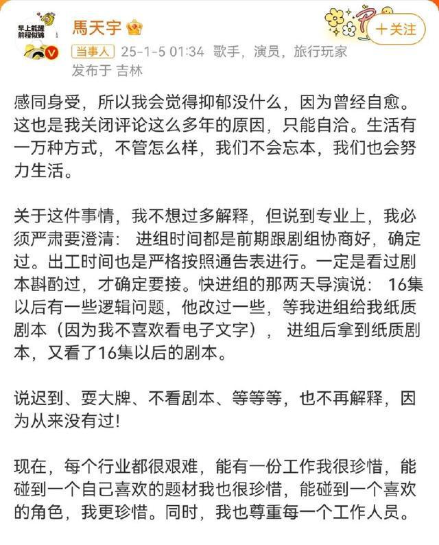 关于李明德晒三人行解约通知书的信息，目前无法提供准确的消息。，建议您通过官方渠道或媒体报道来获取信息。如果您是李明德的粉丝或关注者，建议您关注他的社交媒体账号或相关经纪公司的官方声明，以获取最新的消息和动态。同时，请注意保护个人信息和隐私，避免传播未经证实的消息。