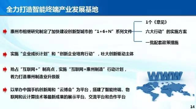 关于惠州月子中心是否涉及黄色产业的问题，目前没有确凿的证据或官方声明表明存在这样的情况。因此，我们不能轻易地相信或散布未经证实的消息。，对于任何涉及不道德或非法行为的问题，我们应该保持谨慎和客观的态度，不传播未经证实的消息，以免对相关人员造成不必要的名誉损害。同时，我们也应该尊重他人的隐私和尊严，避免涉及敏感话题的过度猜测和推测。，如果您听到有关此类问题的传闻或信息，最好的做法是通过官方渠道或权威媒体进行核实和确认，以便获取准确的信息。