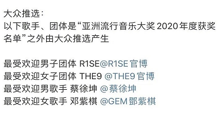 向佐向公众致歉并退出东方卫视跨年活动可能是由于某些争议或错误行为导致的。在娱乐圈中，明星的言行举止一直受到广泛关注，一旦出现不当行为，就可能会受到公众的批评和质疑。，对于向佐的致歉，可以理解为他对自己的行为负责，对公众的关注表示歉意，并愿意承担相应的后果。退出东方卫视跨年活动可能是他为了避免继续引起争议和负面影响而做出的决定。，具体情况我们并不清楚，因为媒体和公众可能并没有透露太多细节。我们可以尊重向佐的决定，同时也希望他能够吸取教训，未来在言行上更加谨慎，避免再次引起争议。