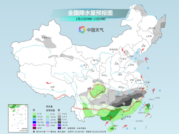 南方多地将迎来大范围降雪