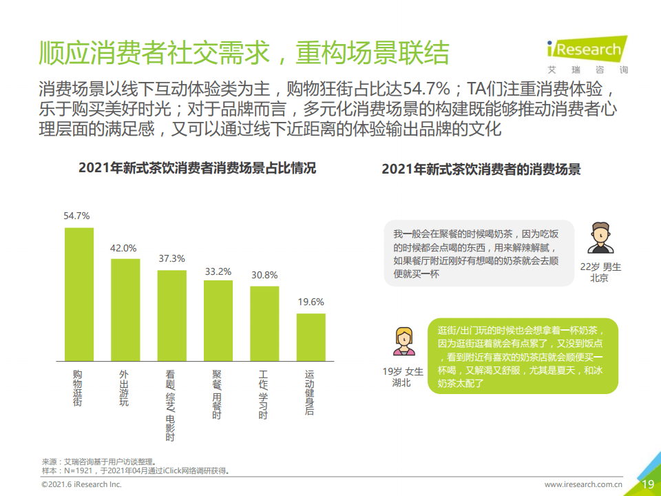 新澳门2025年正版免费公开