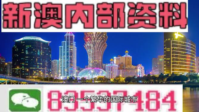 2025澳门免费最精准龙门